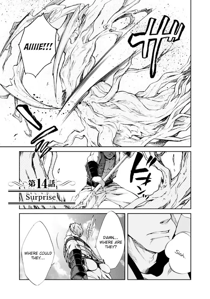Mushoku Tensei Chapter 14 image 02_optimized